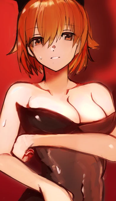 おはよう! 