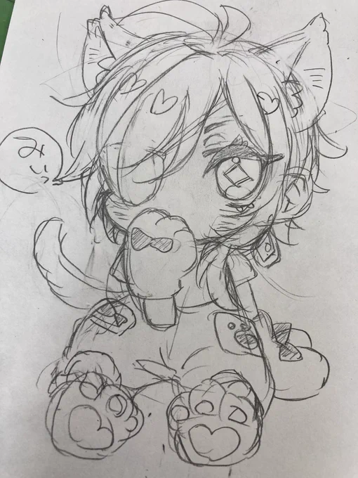 ガイアにゃんこ💓 
