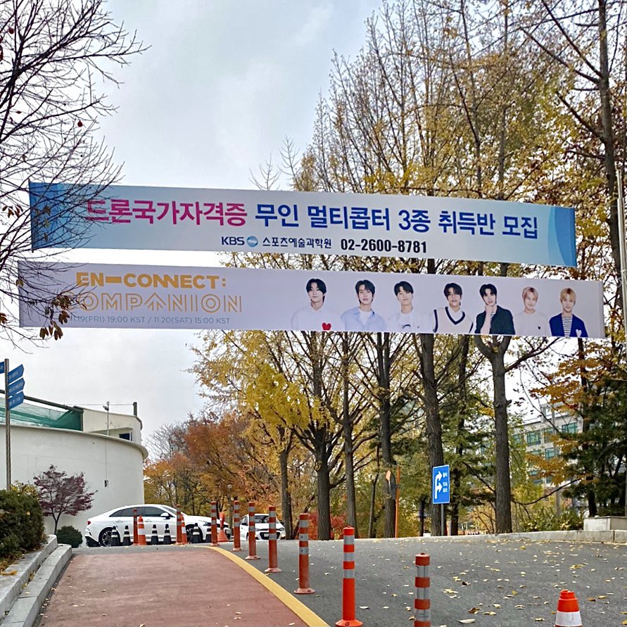 IS2PUPPY's tweet photo. 헐 너무 기대된다 ! 🥺🥺
#ENCONNECT #COMPANION https://t.co/2LKdICvJOP