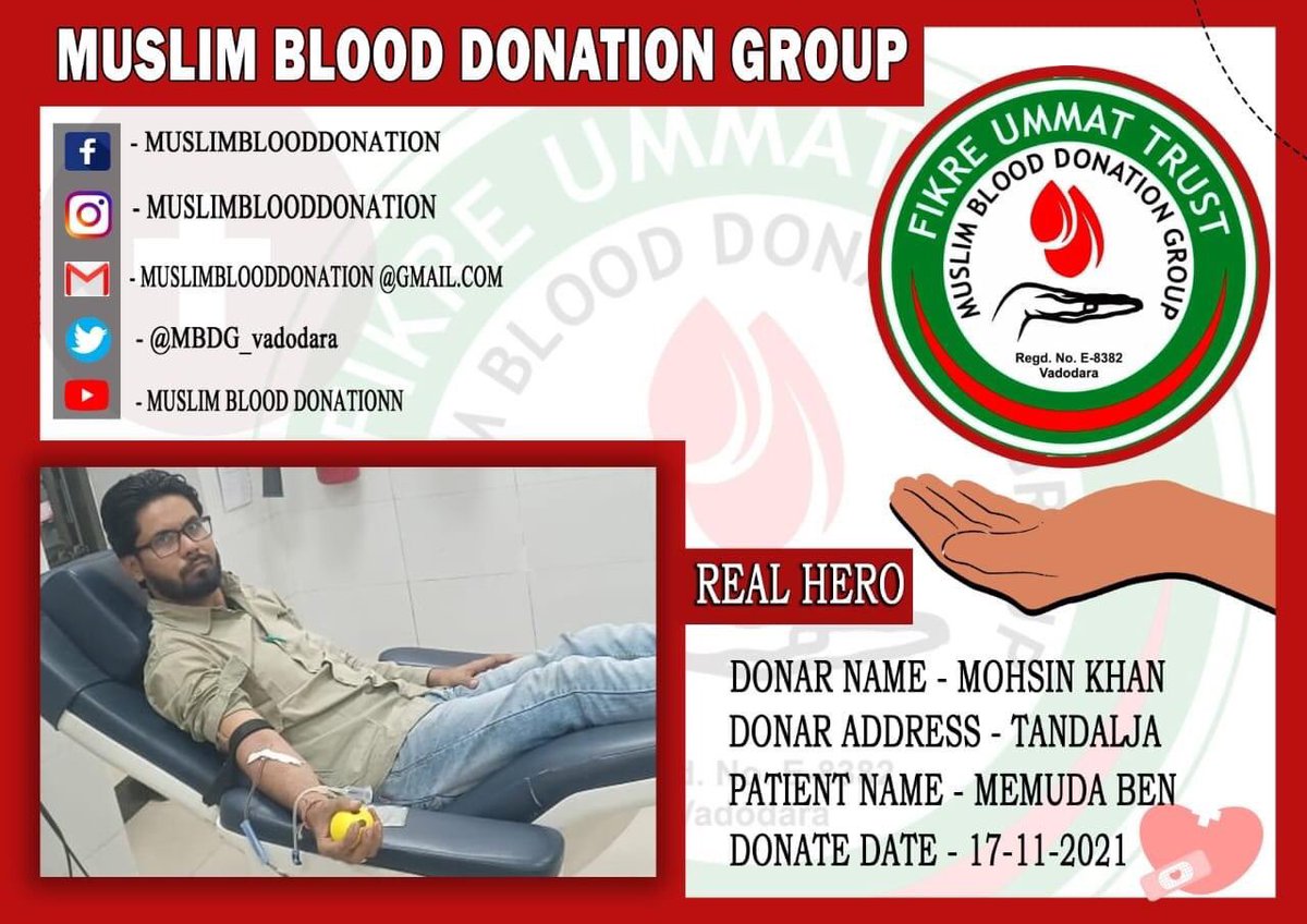 MBDG_vadodara's tweet photo. Donour Name:- Mohsin khan
Hospital Name:- Ssg blood bank
Patient Name:- Mehmuda ben
Date:- 17/11/21
Muslim blood donation member, he has donated blood by taking out his precious time! A heartfelt thank you to all the members of the group
#Mbdg #donateblood #savelife https://t.co/OyuHp3L4zw