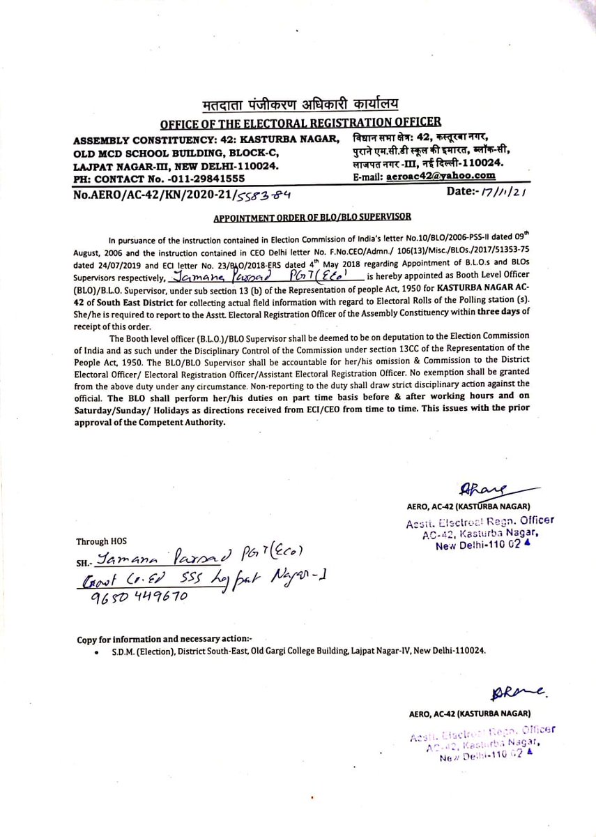 socialjurist's tweet photo. I am informed , All PGT's of GCoEdSSS Lajpat Nagar were deputed for election duty as a BLO. In my India we are carrying legacy of Feudal Society that don't consider education of children of masses necessary. https://t.co/V9abgdE0Zc
