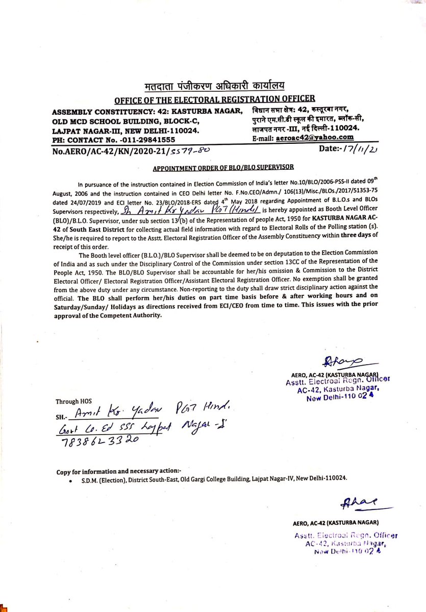 socialjurist's tweet photo. I am informed , All PGT's of GCoEdSSS Lajpat Nagar were deputed for election duty as a BLO. In my India we are carrying legacy of Feudal Society that don't consider education of children of masses necessary. https://t.co/V9abgdE0Zc