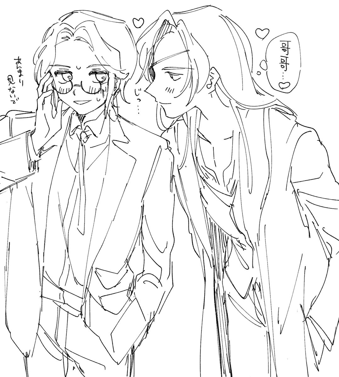 #TGCF 