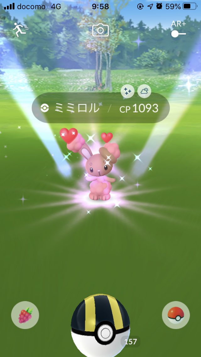 ミミロル色違い Twitter Search Twitter