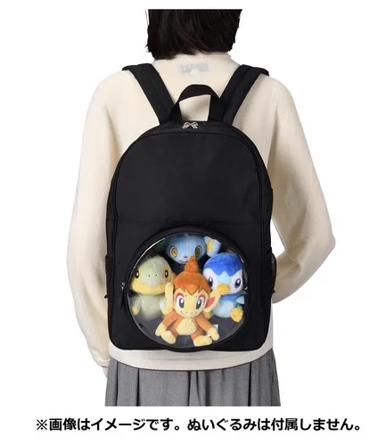 Pokemon fit連れ歩きリュック ポケモンセンター限定 FEcCQCyaQAEEQQ_?format=webp&