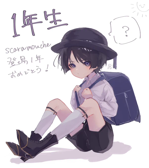 登場して1年がたったんだってスカラマシュクン!!?!?!おめでとう!!1年生だね!!!😁😁😁実装まってます!!!!!🙏🙏🙏👍
#scaramouche 