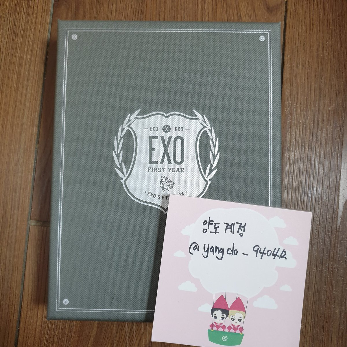 yangdo_940412's tweet photo. exo dvd photobook 
엑소 딥디 포토북 양도
각각 1.0 + 배송비
only korea address
only korea account

secondbox not open
#exo #exodvd #exophotobook #엑소 #엑소포토북 #엑소콘서트 https://t.co/wTuJrJgezU https://t.co/KtkXSPYFmD