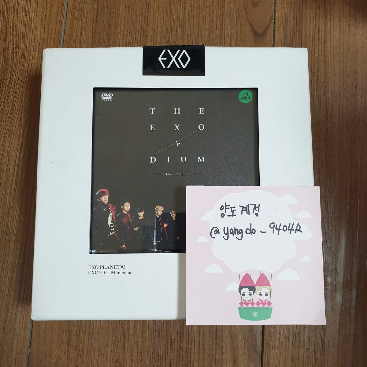 yangdo_940412's tweet photo. exo dvd photobook 
엑소 딥디 포토북 양도
각각 1.0 + 배송비
only korea address
only korea account

secondbox not open
#exo #exodvd #exophotobook #엑소 #엑소포토북 #엑소콘서트 https://t.co/wTuJrJgezU https://t.co/KtkXSPYFmD