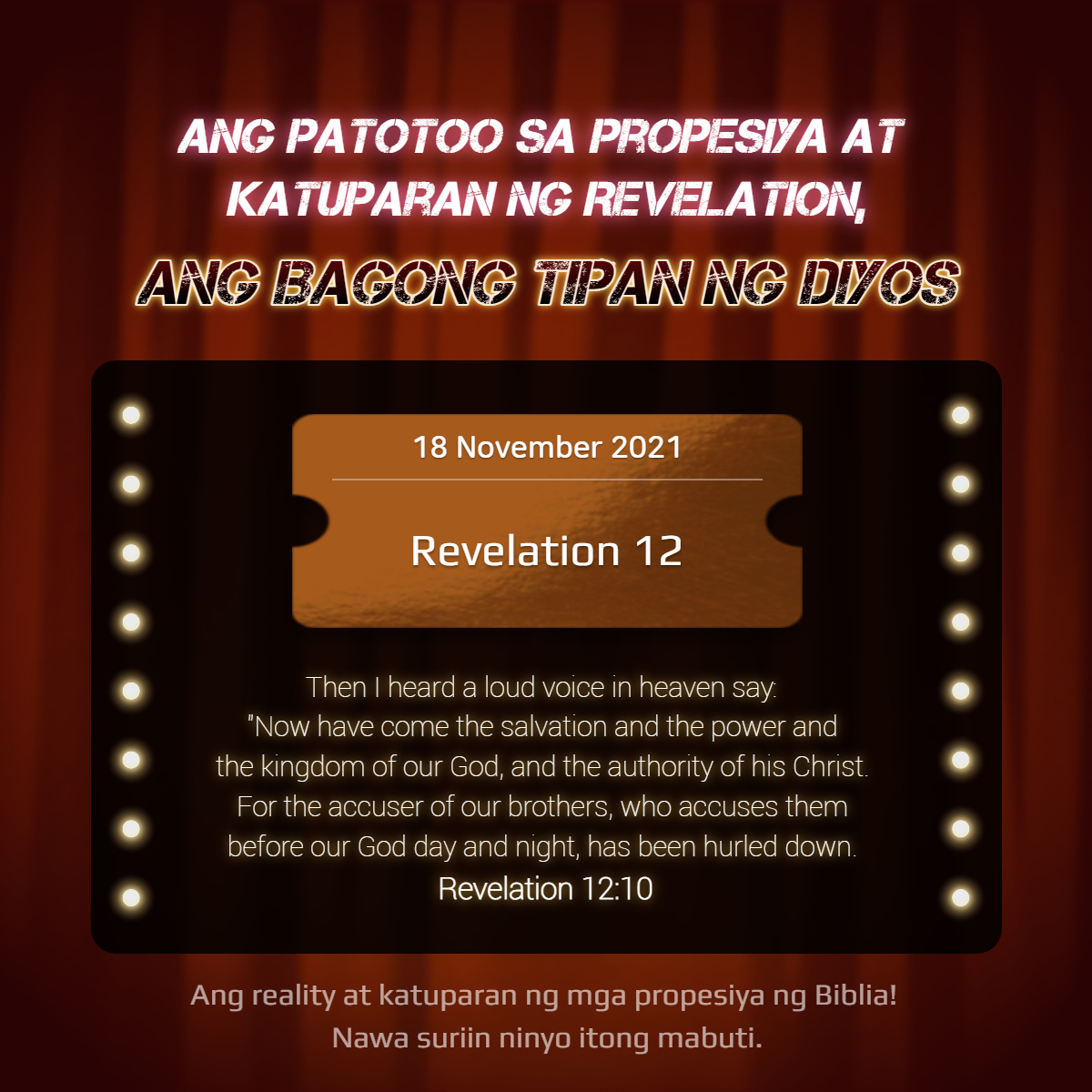 seulki_lady31's tweet photo. Ang reality at katuparan ng mga propesiya ng Biblia! Nawa suriin ninyo itong mabuti.
✅ Lecture: Revelation Chapter 12
✅ Broadcast Link: https://t.co/5lTrXB1h8P
#NOWPlaying #Ngayongaraw #bibliya #Imbitasyon
Ang mga nilalaman na ito ay totoong mahalaga para sa mga #Kristiyano https://t.co/ZLVxFxb8Bc