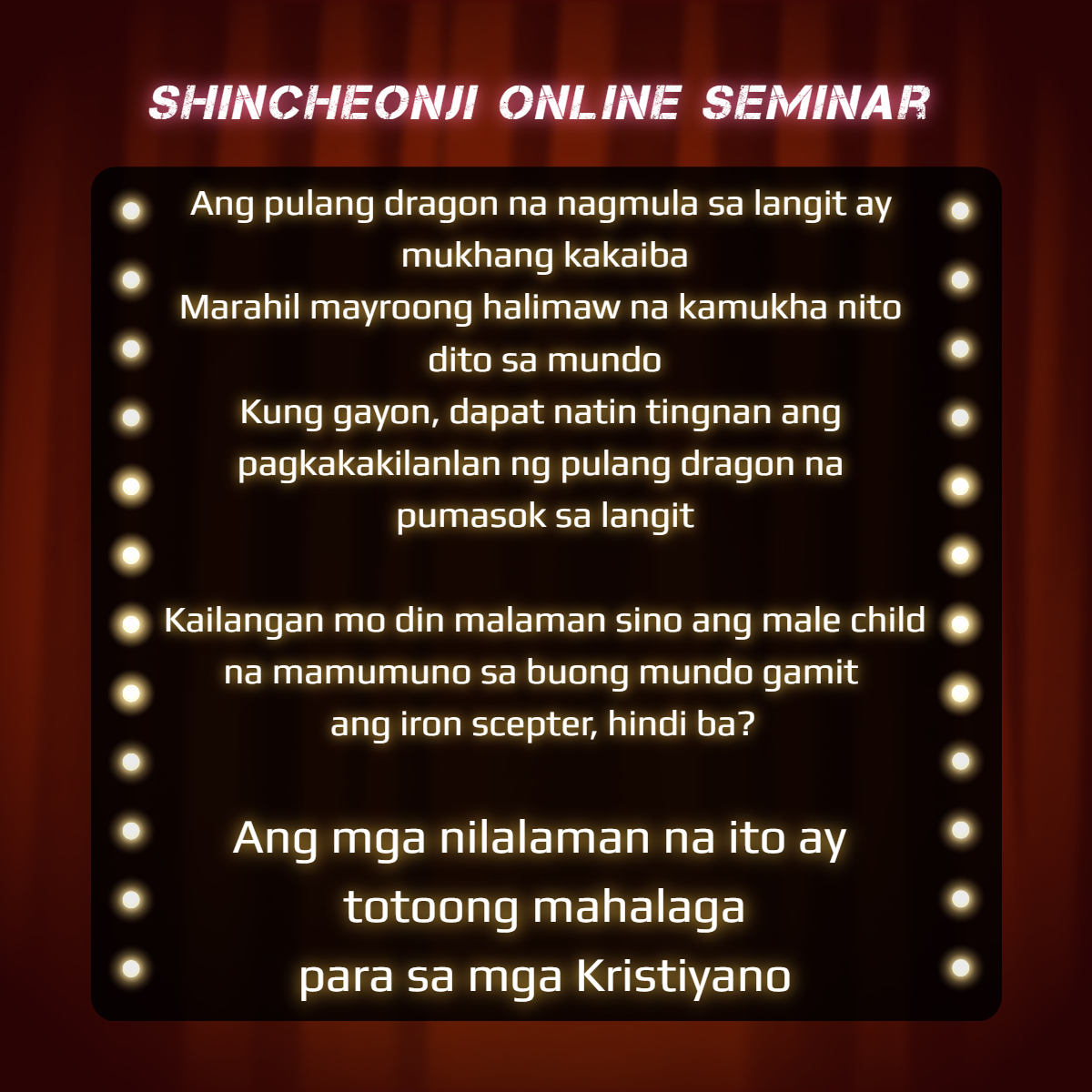 seulki_lady31's tweet photo. Ang reality at katuparan ng mga propesiya ng Biblia! Nawa suriin ninyo itong mabuti.
✅ Lecture: Revelation Chapter 12
✅ Broadcast Link: https://t.co/5lTrXB1h8P
#NOWPlaying #Ngayongaraw #bibliya #Imbitasyon
Ang mga nilalaman na ito ay totoong mahalaga para sa mga #Kristiyano https://t.co/ZLVxFxb8Bc