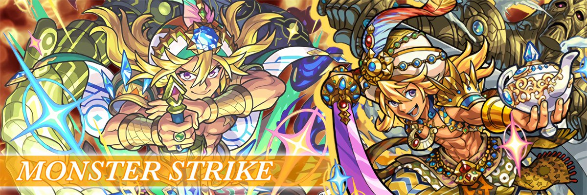 アラジン 画像 最新情報まとめ みんなの評価 レビューが見れる ナウティスモーション 16ページ目