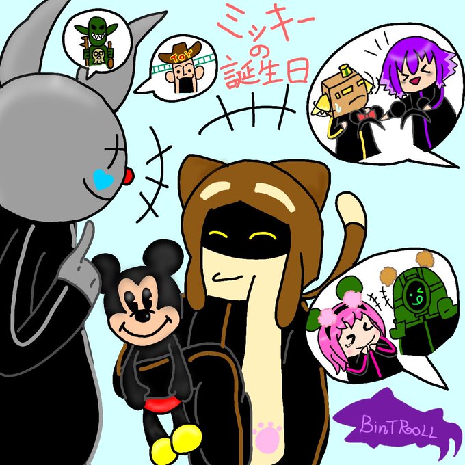 ミッキーマウスのtwitterイラスト検索結果 古い順