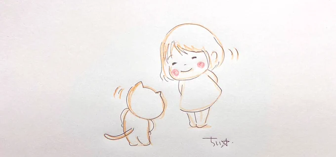 信用はそう簡単に得られるものではない。日頃の行いで築いていくものだ。

だけど失うのは一瞬だ。
それを元に戻すには並大抵の努力では無理なぐらい難しくなる。

何よりどんなえらい人であろうが
部下や年下、子供に対しても
ありがとう、ごめんねが言えない人とは信用しあえる仲にはなれない。 