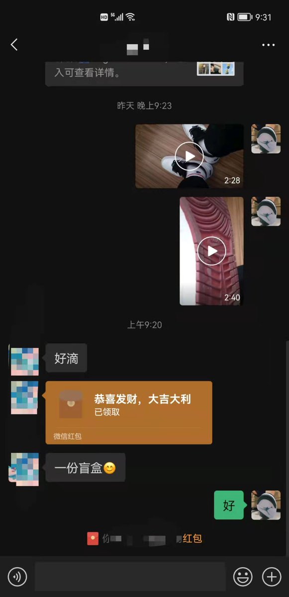 MESTER54870288's tweet photo. 一早就有骚狗迫不及待想吃他特警爸爸制作的狗粮，找劳资定制
#收压榨奴 #定制狗粮 #原味 #征服 #制服 #白袜 #圣s #黄金 #调教 #压榨 #粗口 https://t.co/HZEvD2pyUY