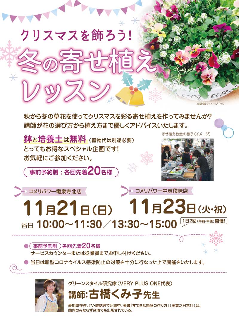 Pwzddijwxuel9m Pwzddijwxuel9m