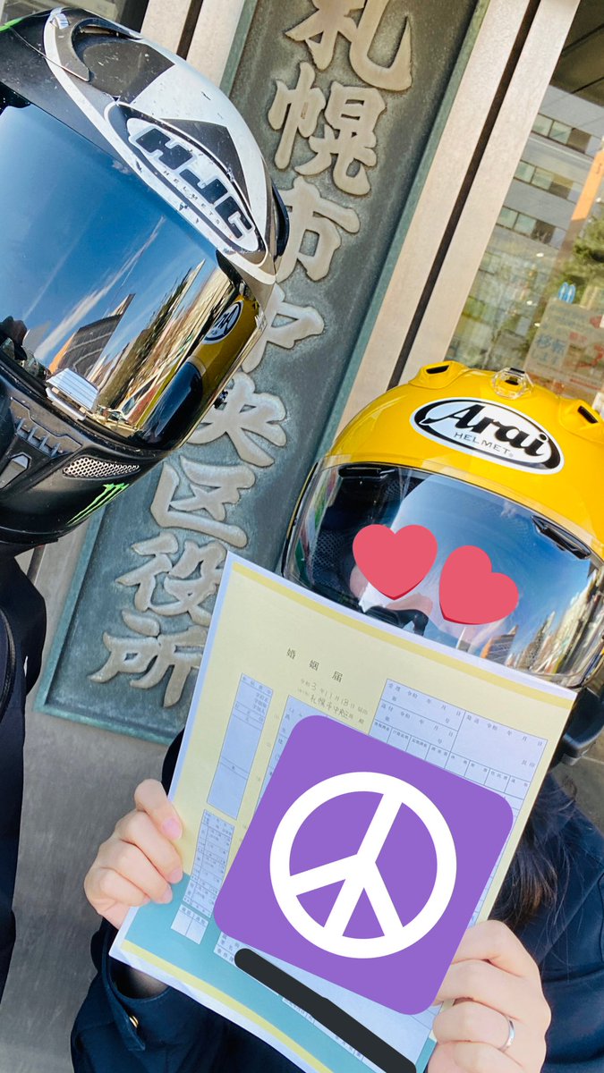 みっつ🇺🇦 tweet media