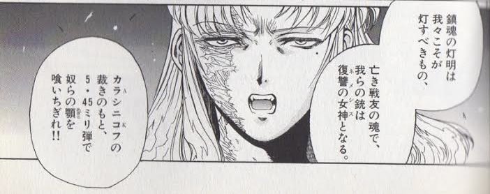 丸坊主君 Deちっち Mar Bose Twitter 丸坊主君 Deちっち Mar Bose Twitter