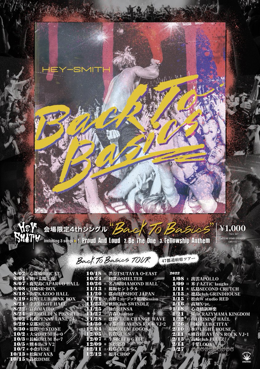 HEY_SMITH_Japan's tweet photo. 【Back To Basics TOUR】

本日11/27(土)青森Quarter
OPEN:17:30 / START:18:00

HEYちゃんグッズは、
16:00〜先行販売を行います。
※チケットがない方も購入可能です。 https://t.co/2sEDecfrhX
