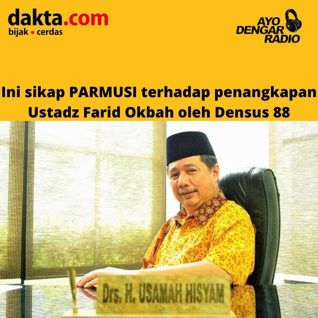 RadioDakta's tweet photo. Ini Sikap PARMUSI terhadap penangkapan Ustadz Farid Okbah oleh Densus 88

Selengkapnya klik https://t.co/P7pa28RpON

#daktacom #RadioDakta #RekanDakta https://t.co/KkG1vco12y
