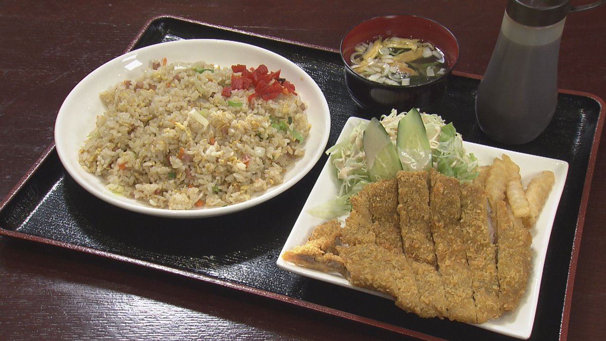 今週の アゲアゲめし は 金曜日の夜は旨い飯を食べて週末をアゲていこう 今回のテーマは カツ 焼き飯と合体した 21 11 18 那覇市 本島南部のテレビ ラジオ放送 Otv沖縄テレビ放送 Tv ニュース 美らタウン沖縄 沖縄の観光 地域情報ポータルサイト