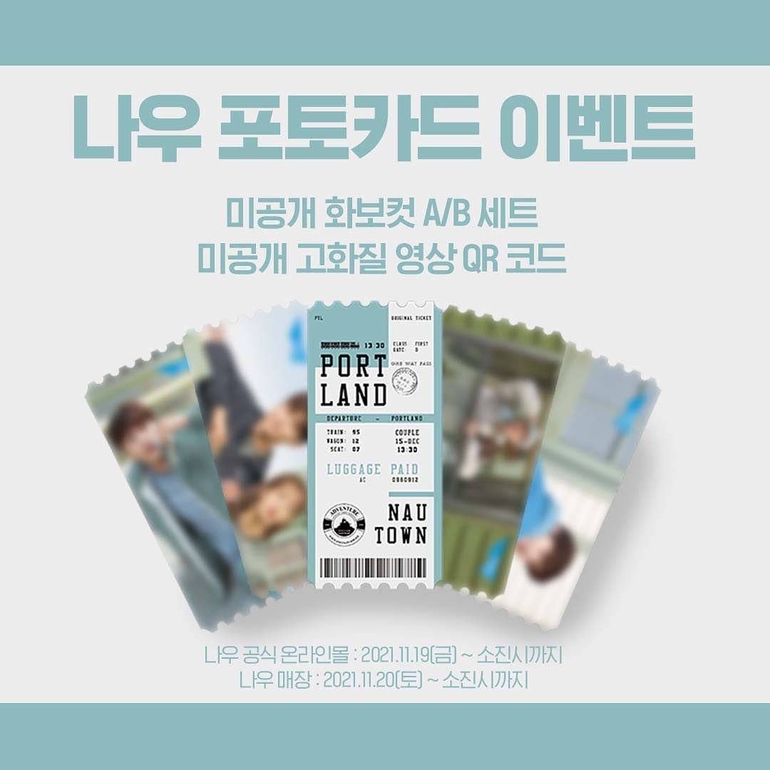 padak_padak__'s tweet photo. 나우 미공개 화보컷 포토카드 이벤트💙 #김선호
🔗https://t.co/mp8HF0ABAE https://t.co/zGAoiz1ES9