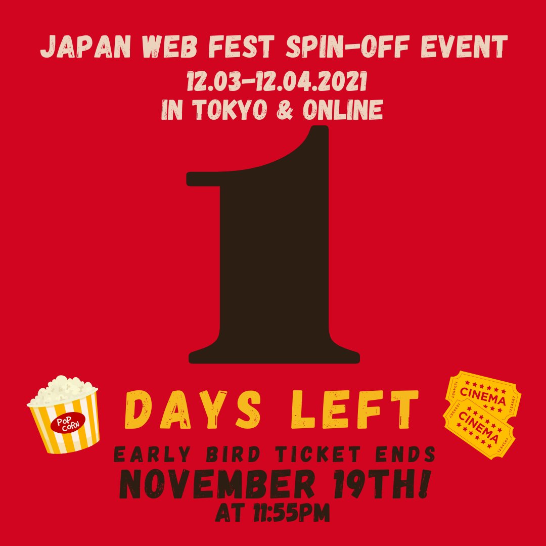 【One More Day!】
■IN-PERSON
EARLY BIRD is 1,000YEN off from Door Ticket with a FREE DRINK! jwfspinoff.peatix.com/view

■ONLINE EVENT
EARLY BIRD is 50%OFF of Door Ticket! With 2DAYS Admission!
jwfspinoffonline.peatix.com/view
