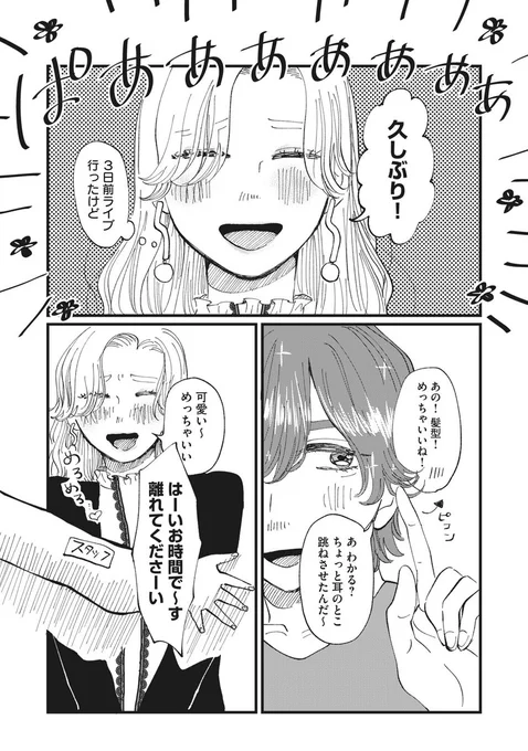 (4/10) 