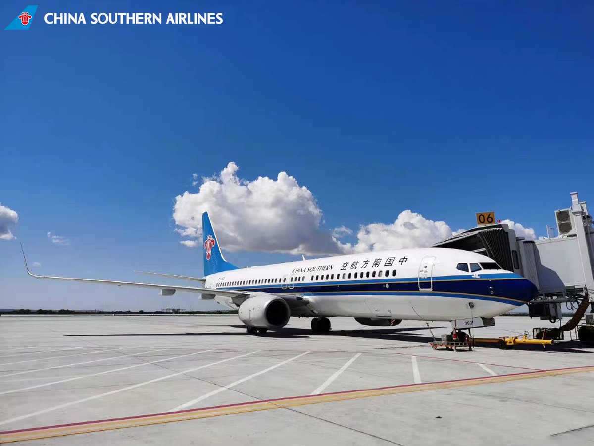 CSAIRGlobal's tweet photo. We're ready to welcome you on board our winter travel routes to #Altay, #Fuyun, and #Kanas.⛷️ Let's ski!
#FlyWithCsair #winter #skiing https://t.co/mjH7w5qq9U