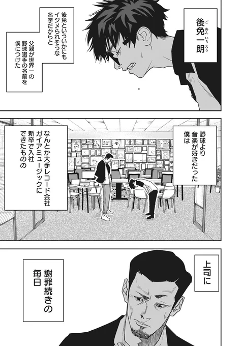 (2/14) 