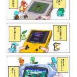 ポケモンのベテラントレーナーは？親子でポケモンを楽しむようになる!