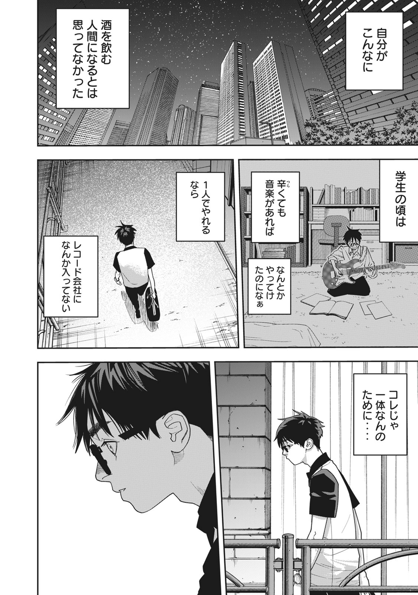 (3/14) 