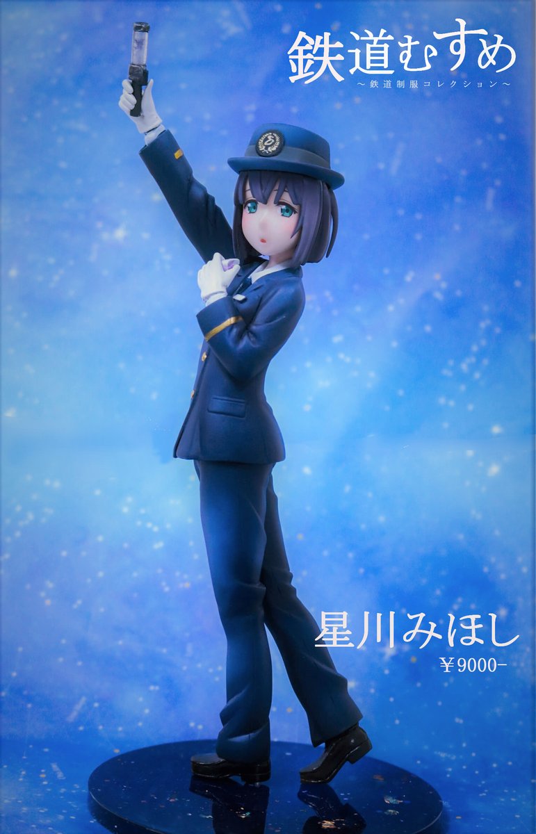 鉄道むすめ　エロ画像 鉄道むすめ のイラスト・マンガ・コスプレ・モデル作品 (6 件) - Twoucan