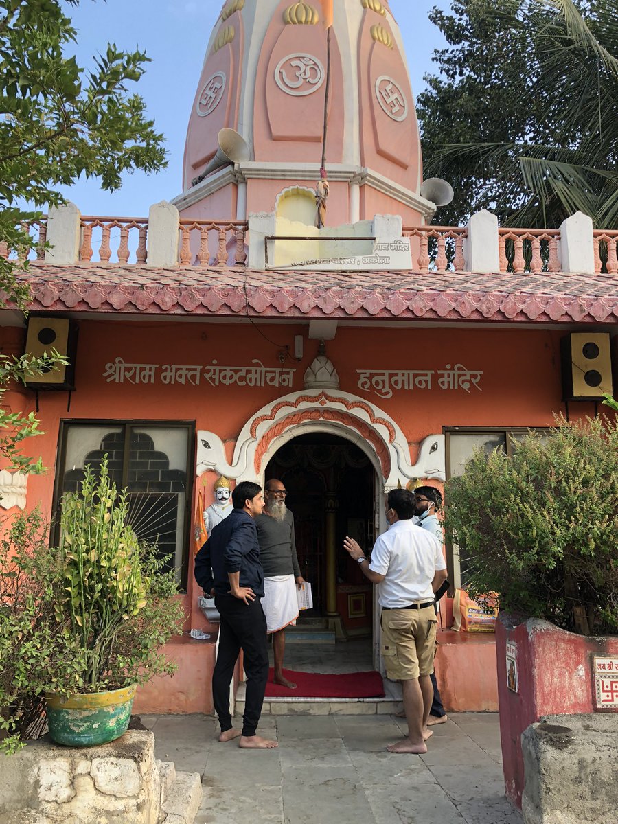 vaidyaamit09's tweet photo. Akola railway station authority have disconnected electricity of Hanuman temple since last 1.5 year. Temple is situated in station area since last 40-50 year. Proof is attached. Action expected. @BhusavalDivn @RailMinIndia @Central_Railway @RSSorg @VHPDigital @BajrangdalOrg https://t.co/UU3h858ANH