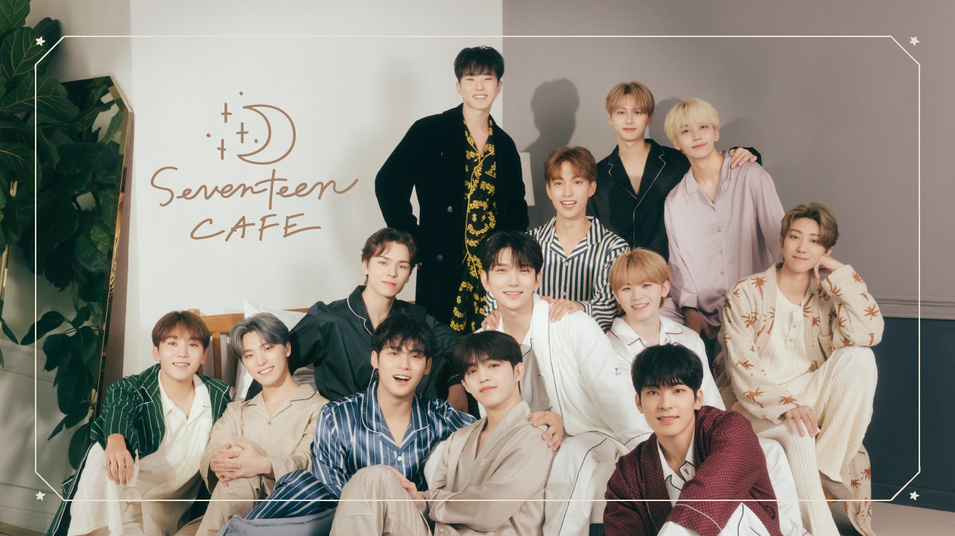 PAJAMA PARTY SEVENTEEN CAFE カフェ EC エスクプス SEVENTEEN セブチ カフェ 2021 パジャマ エスクプス - メルカリ