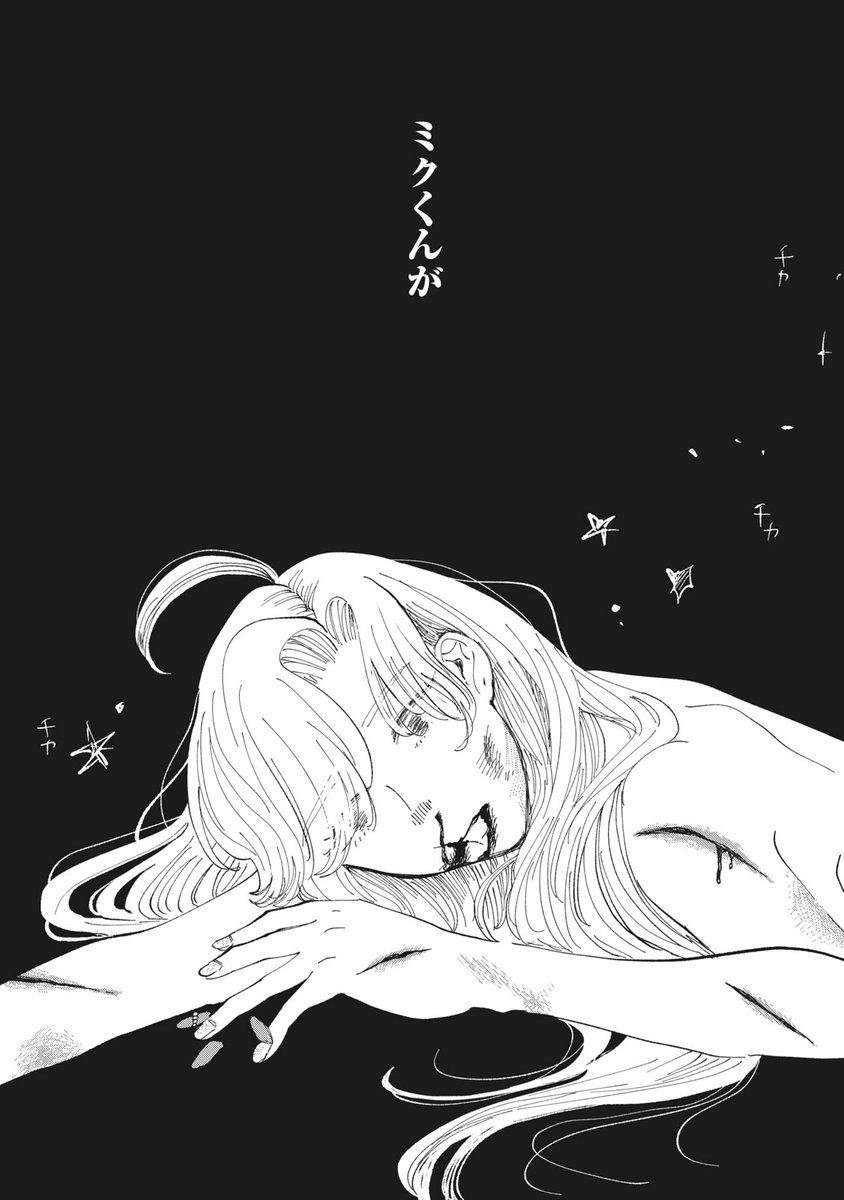 (10/10)
※Twitter 一括アップくんより送信
https://t.co/l0T1AmITWd 