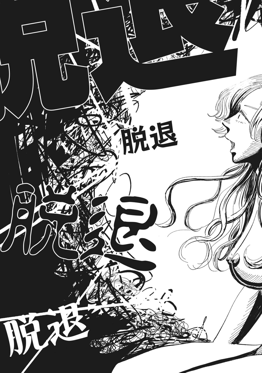 (10/10)
※Twitter 一括アップくんより送信
https://t.co/l0T1AmITWd 