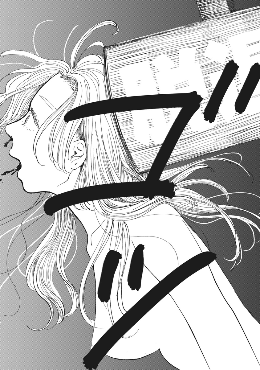 (10/10)
※Twitter 一括アップくんより送信
https://t.co/l0T1AmITWd 