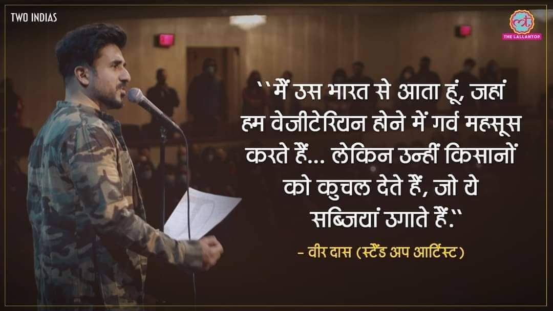 ibrownsanta's tweet photo. #VirDas did justice to his name. https://t.co/PwyKkK2foi