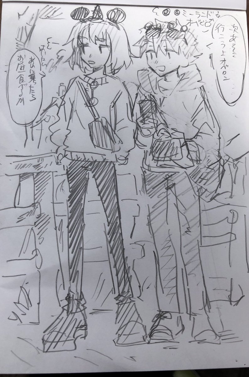 待ってる間に描いた第1弾 