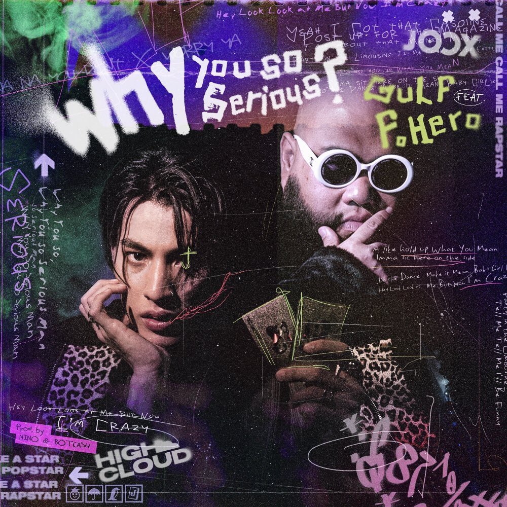 selenesorion's tweet photo. My jaw stayed open ... 😲 #WYSSonJOOXnow https://t.co/sE6dSGuhms