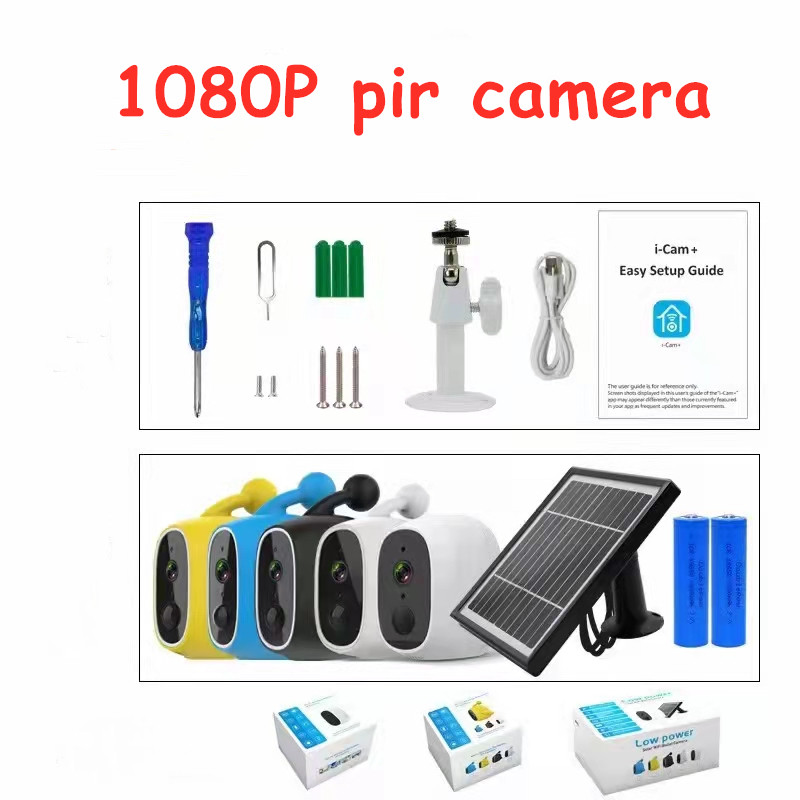 HHVISION_'s tweet photo. Hotselling 1080P wireless Pir camera #Seguridad #segurança #cftv #camara  #cctvcamera #kamara #2mpcamera #hdcctv #alarmas #Electronics #hhvsion #floodlight #nvr #dvr #nvrkit #wifikit #ptzcamera #ipc https://t.co/tnQKDIZY12