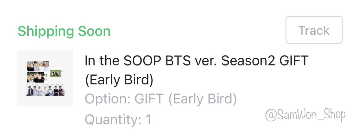 SamwonShop tweet picture
