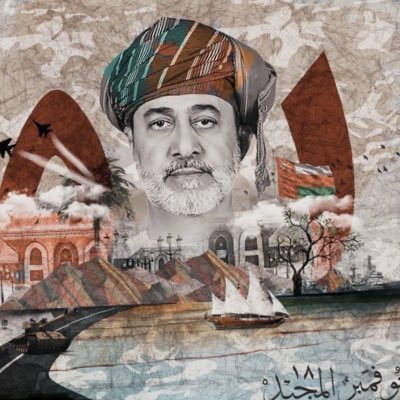 oman2021's tweet photo. #صورة_جديدة_للملف_الشخصي https://t.co/og4ze6kA0A