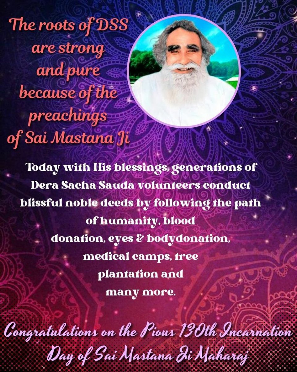 Ekam92973271's tweet photo. शिक्षा पाना सभी का अधिकार हैं। पूज्य गुरूजी @GurmeetRamRahim बेटियों की शिक्षा को बढ़ावा देते हैं। ताकि वे किसी पर निर्भर न रहे हैं। कोई उन्हे बोझ न समझे। अपने अधिकारों की मांग करें। पढ़ लिखकर अपने परिवार वालों और देश का नाम रोशन करें। #LetHerStudy https://t.co/osO4XyTwKG
