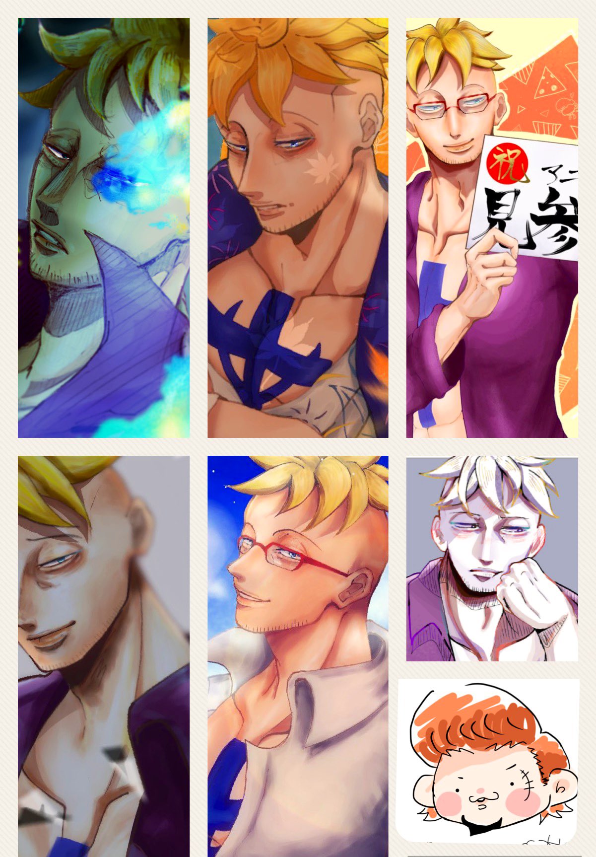 覇琉 Onp 1005haru Twitter