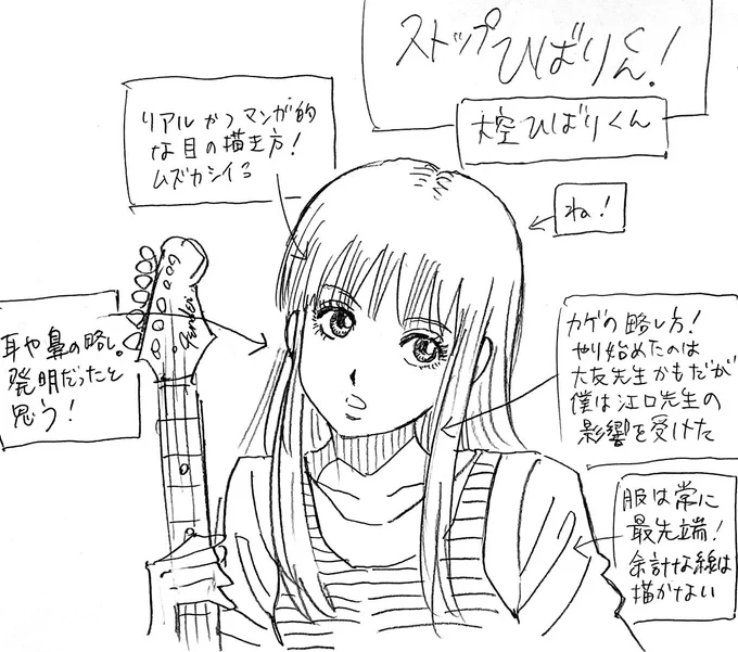 @sarasalivejp ありがとうございます😊
過去絵ですが! 