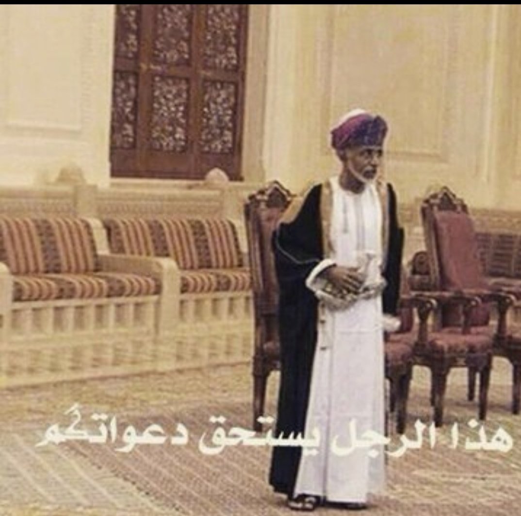 نبض السلطنة 54K tweet media