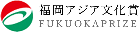 MetaWordsNFT's tweet photo. In 2003, Xu Bing was conferred the 14th Fukuoka Asian Culture Award for his “contribution to the development of Asian culture.”
#MetaWords #XuBing https://t.co/qgGS7lLiig