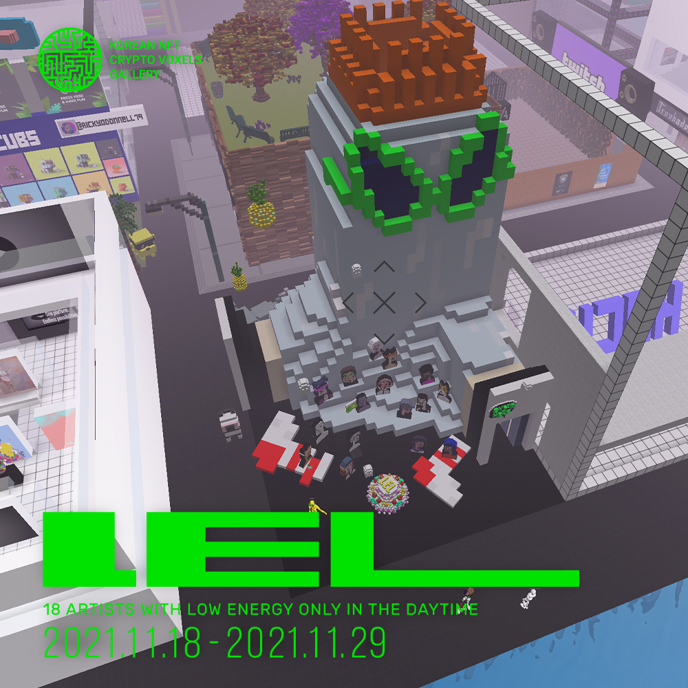 pixelartfighter's tweet photo. Today is ✨OPENING DAY✨ for our exhibition!
https://t.co/CphtrWbiDE Can't wait to see you all with wearing the hippest glasses😎 in
Also, please come and join 11/18 at 12pm for our drop party.🥳🎉 #LEL #LELCRAZYPPL #낮텐낮 #ㄴㅌㄴ #NFT #NFTCommunity #cryptovoxel https://t.co/A8nyzPdvci