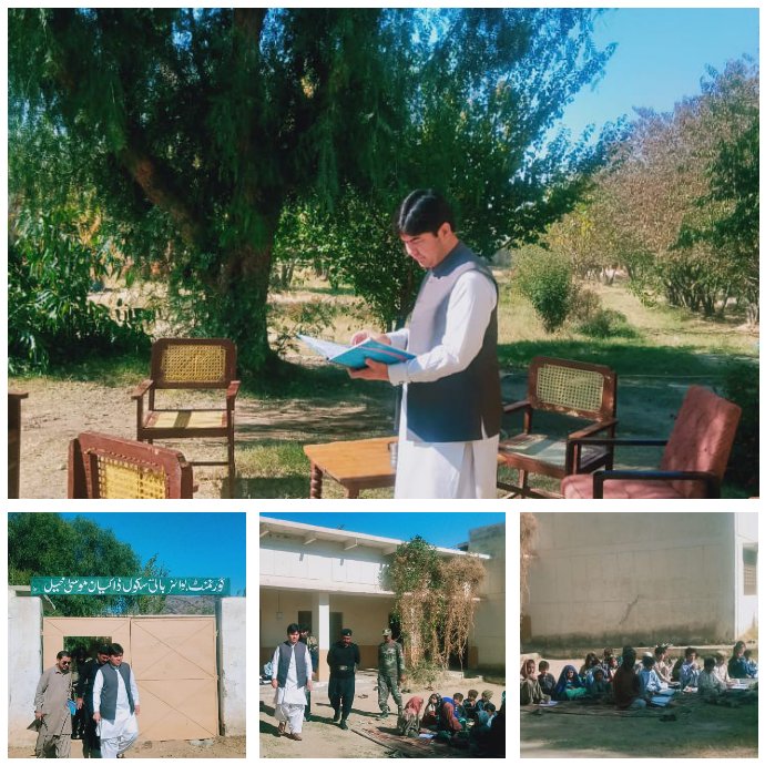 ڈپٹی کمشنر موسی خیل یاسر حسین نے گورنمنٹ بوائز ہائی سکول ڈاکیان کا دورہ کیا،جہان انہوں نے سکول میں تمام اسٹاف کو غیر حاضر پایا اور ڈسٹرکٹ ایجوکیشن آفیسر کو تمام غیر حاضر اسٹاف کے خلاف کاروائی کا حکم دیا اور ساتھ میں طلباء کی تعلیمی کارکردگی اور صفائی ستھرائی کا بھی جائزہ لیا۔